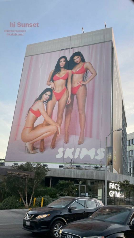 Kendall Jenner Skims Thong Photoshoot Leaked - #6