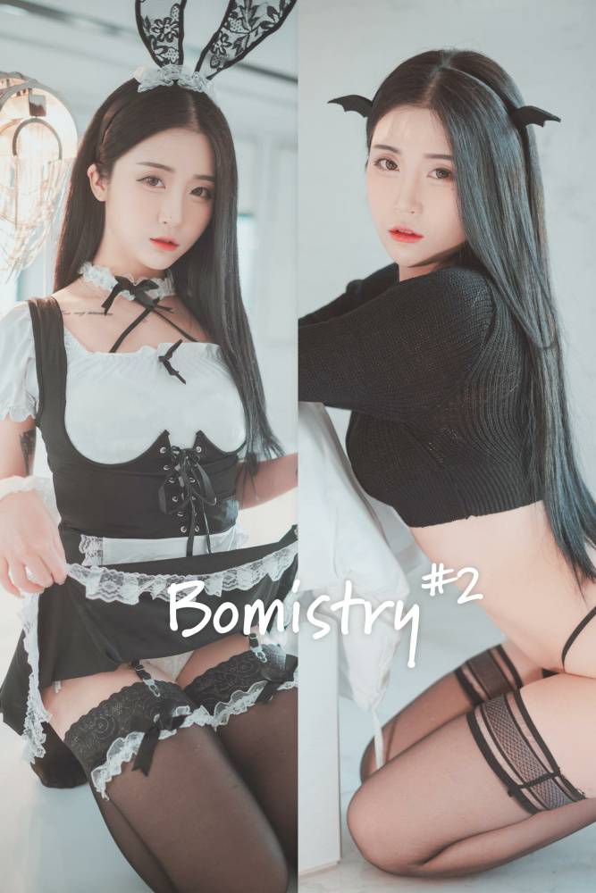 Bomi (Girl Crush KPop, girlcrushfancam) Nude OnlyFans Leaks (26 Photos) - #3