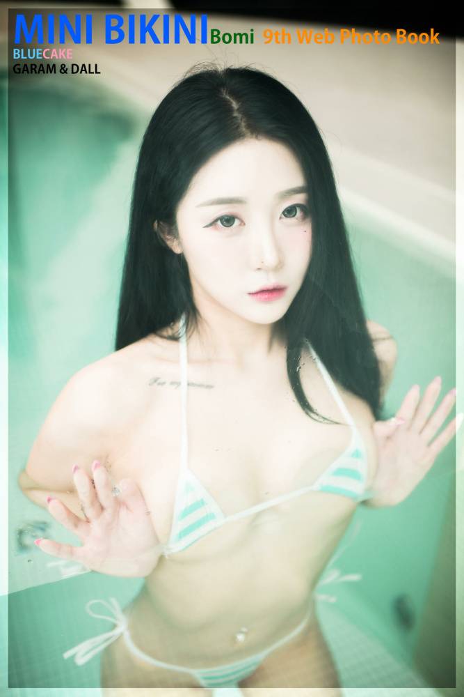 Bomi (Girl Crush KPop, girlcrushfancam) Nude OnlyFans Leaks (26 Photos) - #10