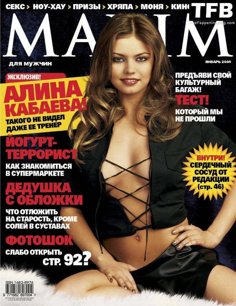 Alina Kabaeva Topless & Sexy Collection - #6