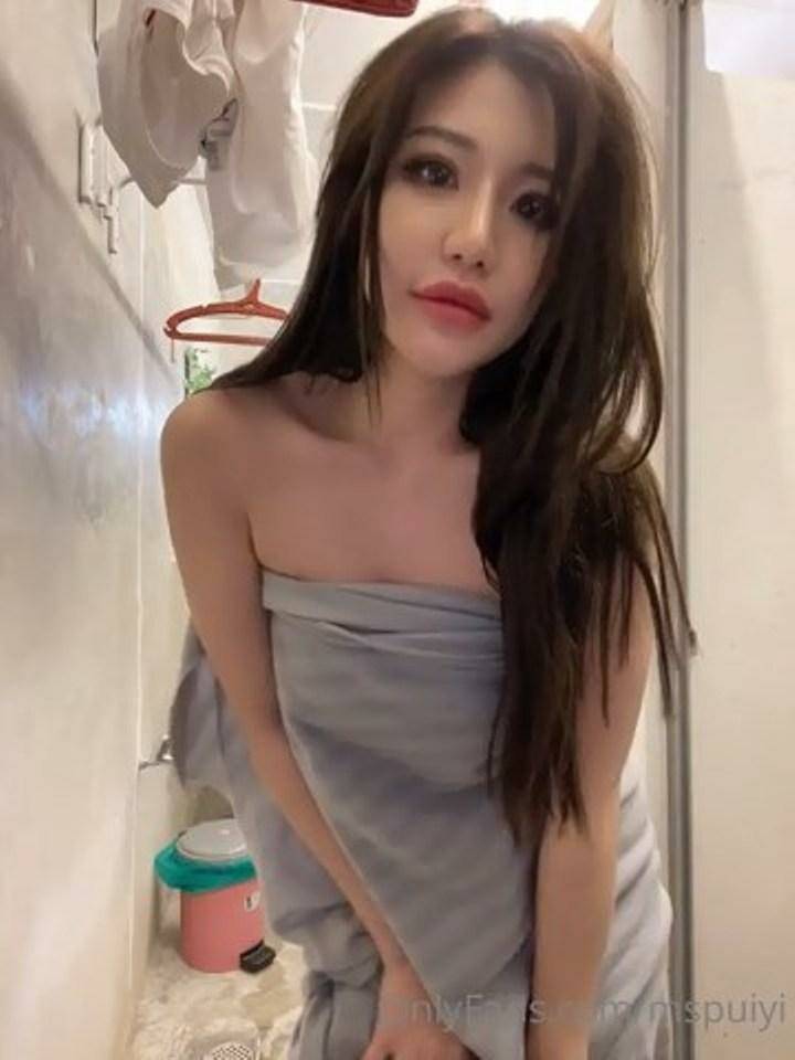 Siew Pui Yi Nude Shower Vibrator Onlyfans Video Leaked - #2